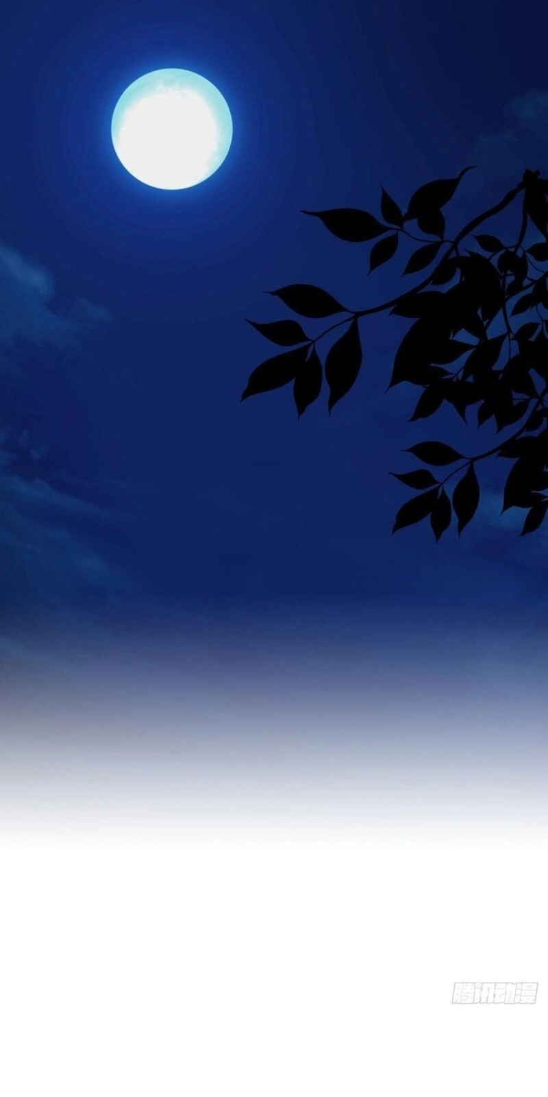 Tiểu Tân Nương Nóng Bỏng Của Nông Gia Chapter 90 - 15