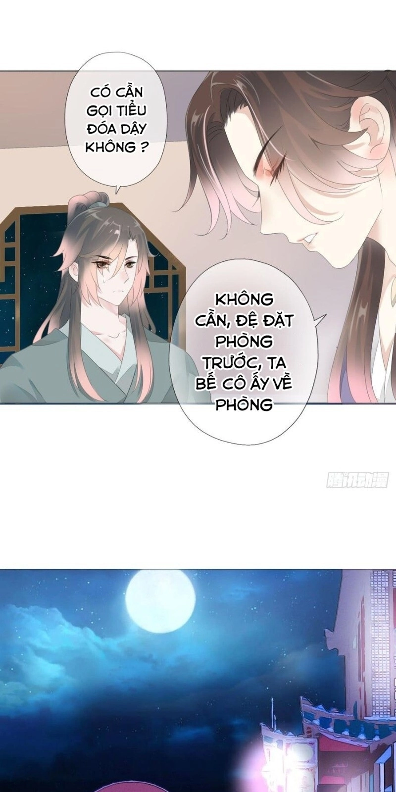 Tiểu Tân Nương Nóng Bỏng Của Nông Gia Chapter 90 - 19