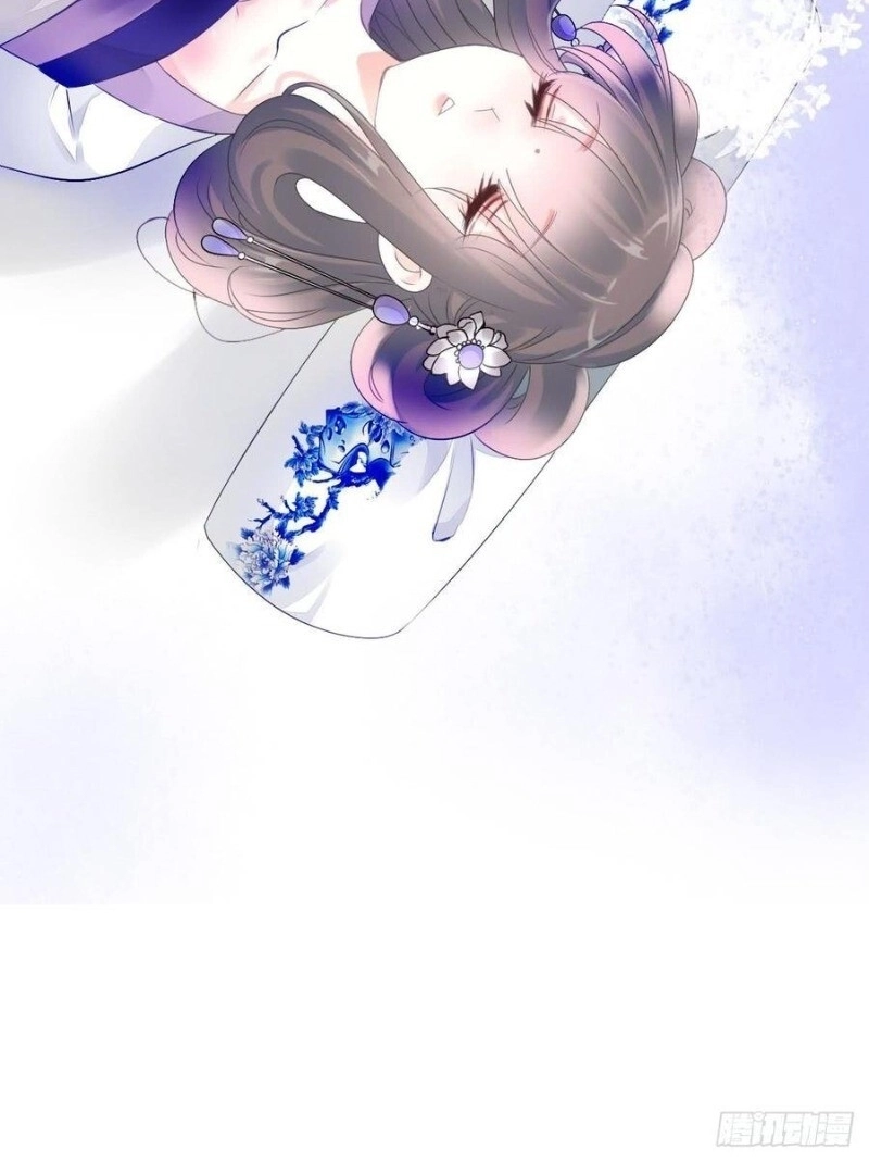 Tiểu Tân Nương Nóng Bỏng Của Nông Gia Chapter 90 - 26