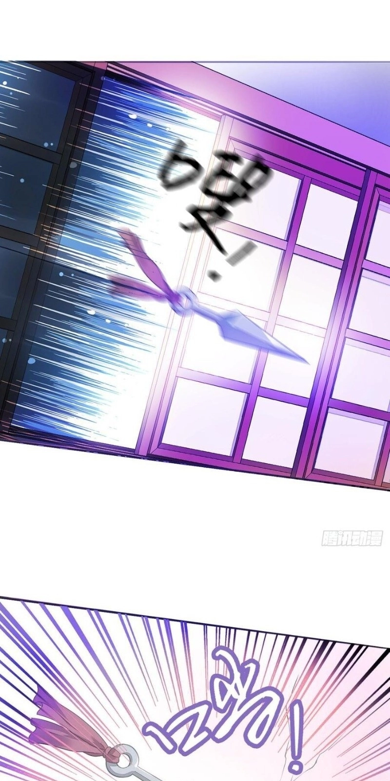 Tiểu Tân Nương Nóng Bỏng Của Nông Gia Chapter 90 - 44