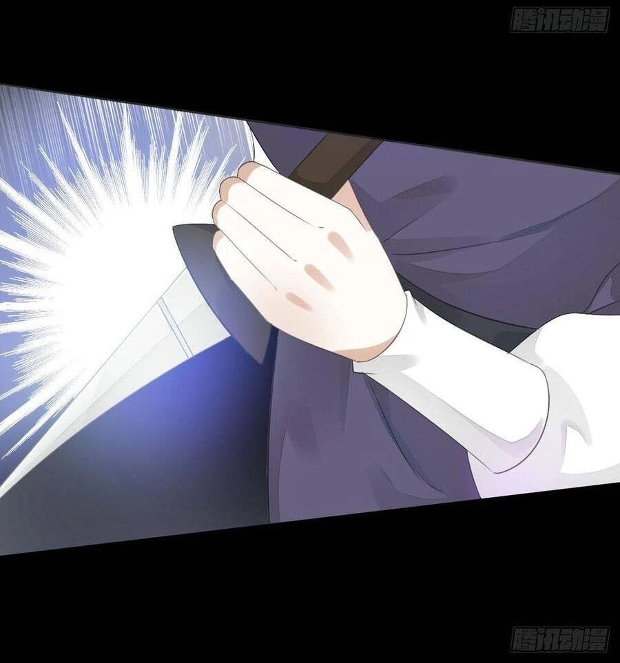 Tiểu Tân Nương Nóng Bỏng Của Nông Gia Chapter 91 - 3