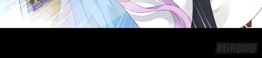 Tiểu Tân Nương Nóng Bỏng Của Nông Gia Chapter 91 - 9