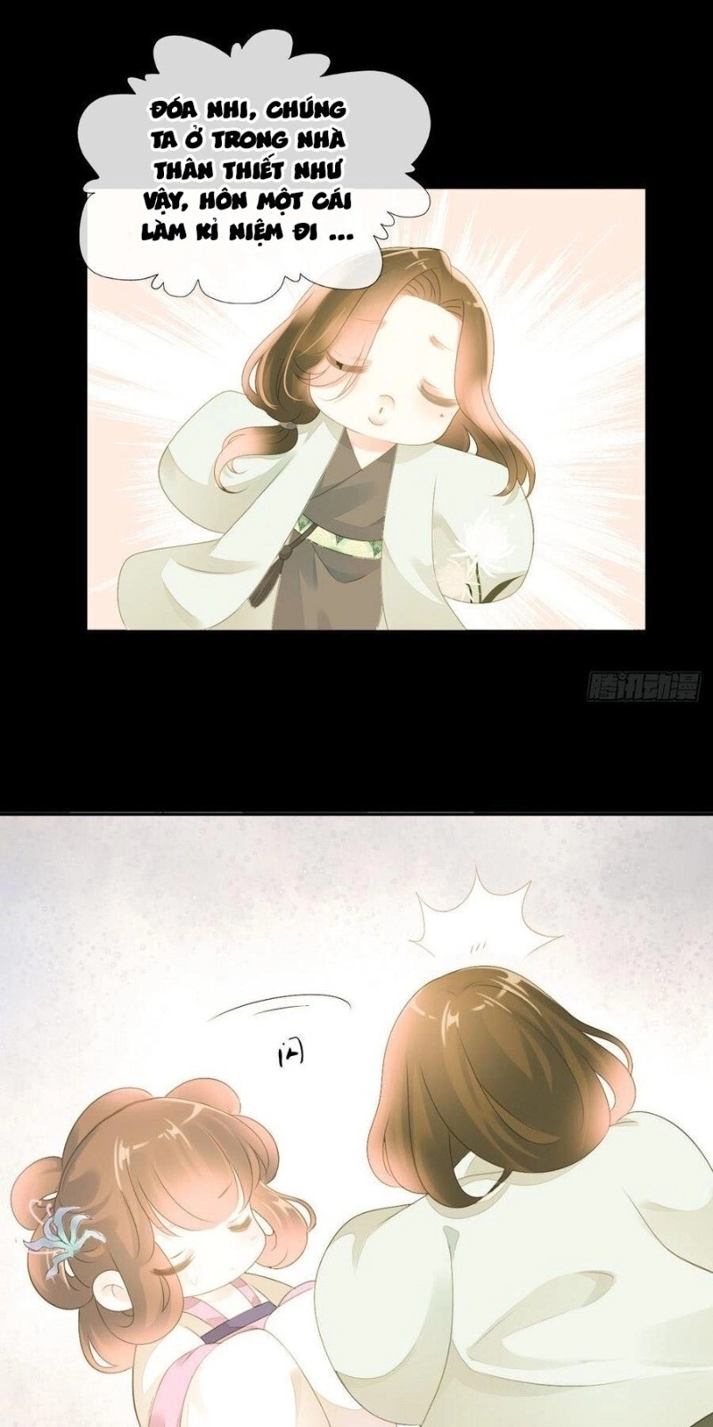 Tiểu Tân Nương Nóng Bỏng Của Nông Gia Chapter 91 - 13