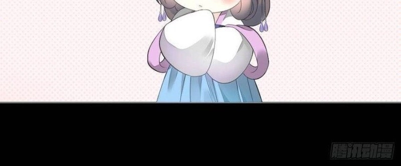 Tiểu Tân Nương Nóng Bỏng Của Nông Gia Chapter 91 - 24