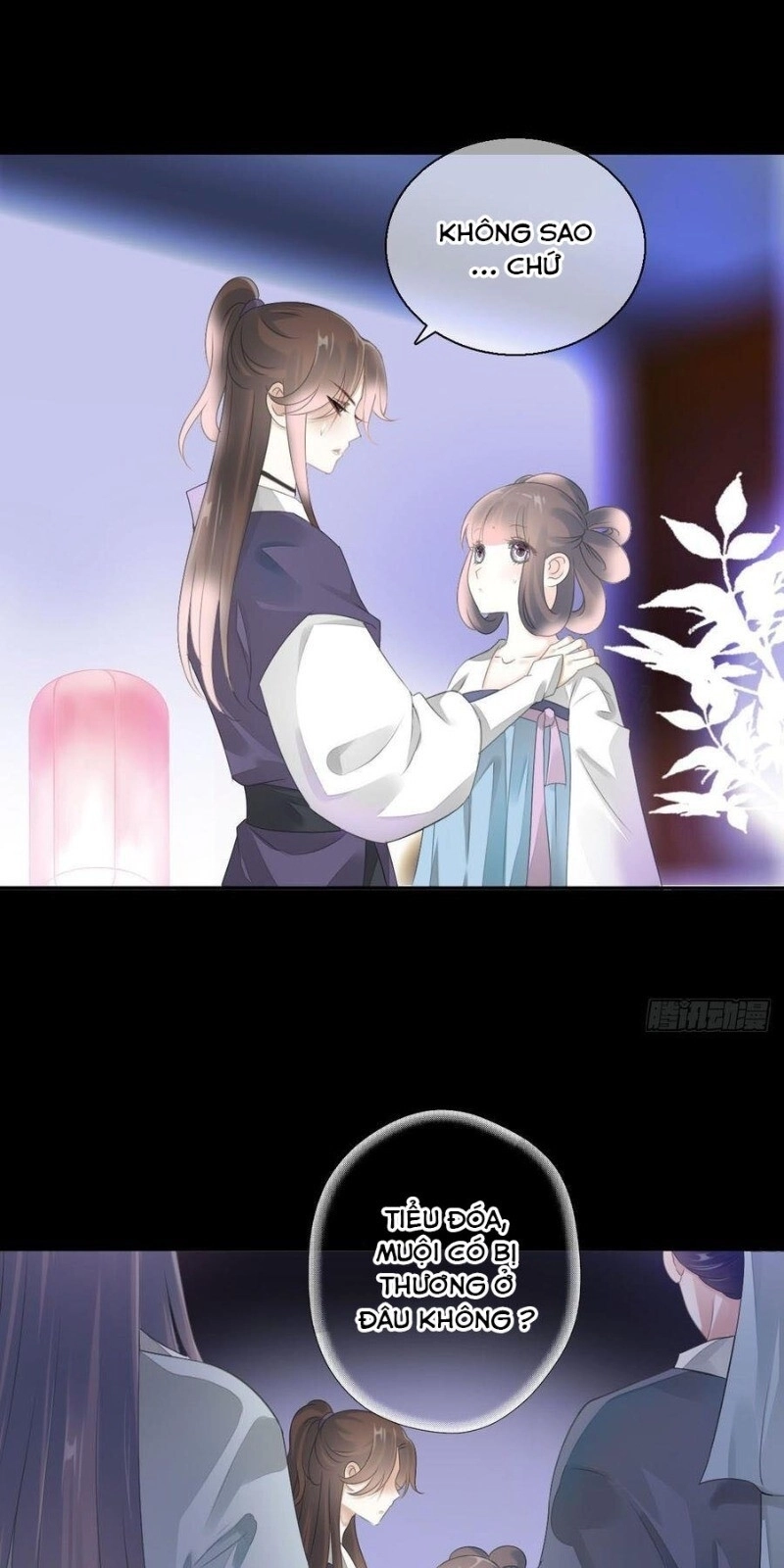 Tiểu Tân Nương Nóng Bỏng Của Nông Gia Chapter 91 - 25