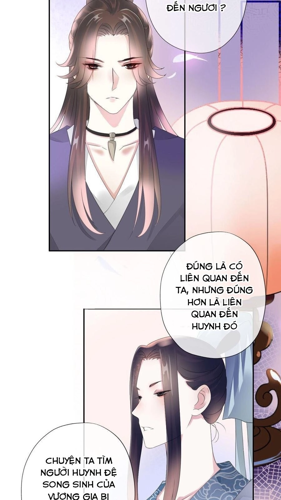 Tiểu Tân Nương Nóng Bỏng Của Nông Gia Chapter 91 - 30