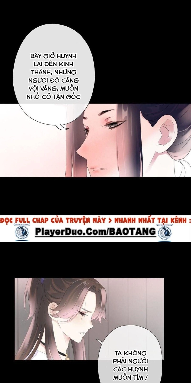 Tiểu Tân Nương Nóng Bỏng Của Nông Gia Chapter 91 - 32