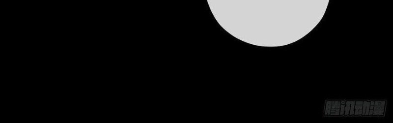 Tiểu Tân Nương Nóng Bỏng Của Nông Gia Chapter 91 - 33