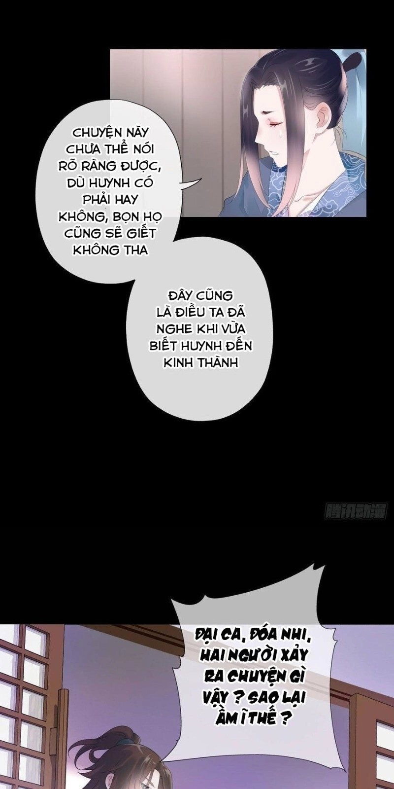 Tiểu Tân Nương Nóng Bỏng Của Nông Gia Chapter 91 - 34