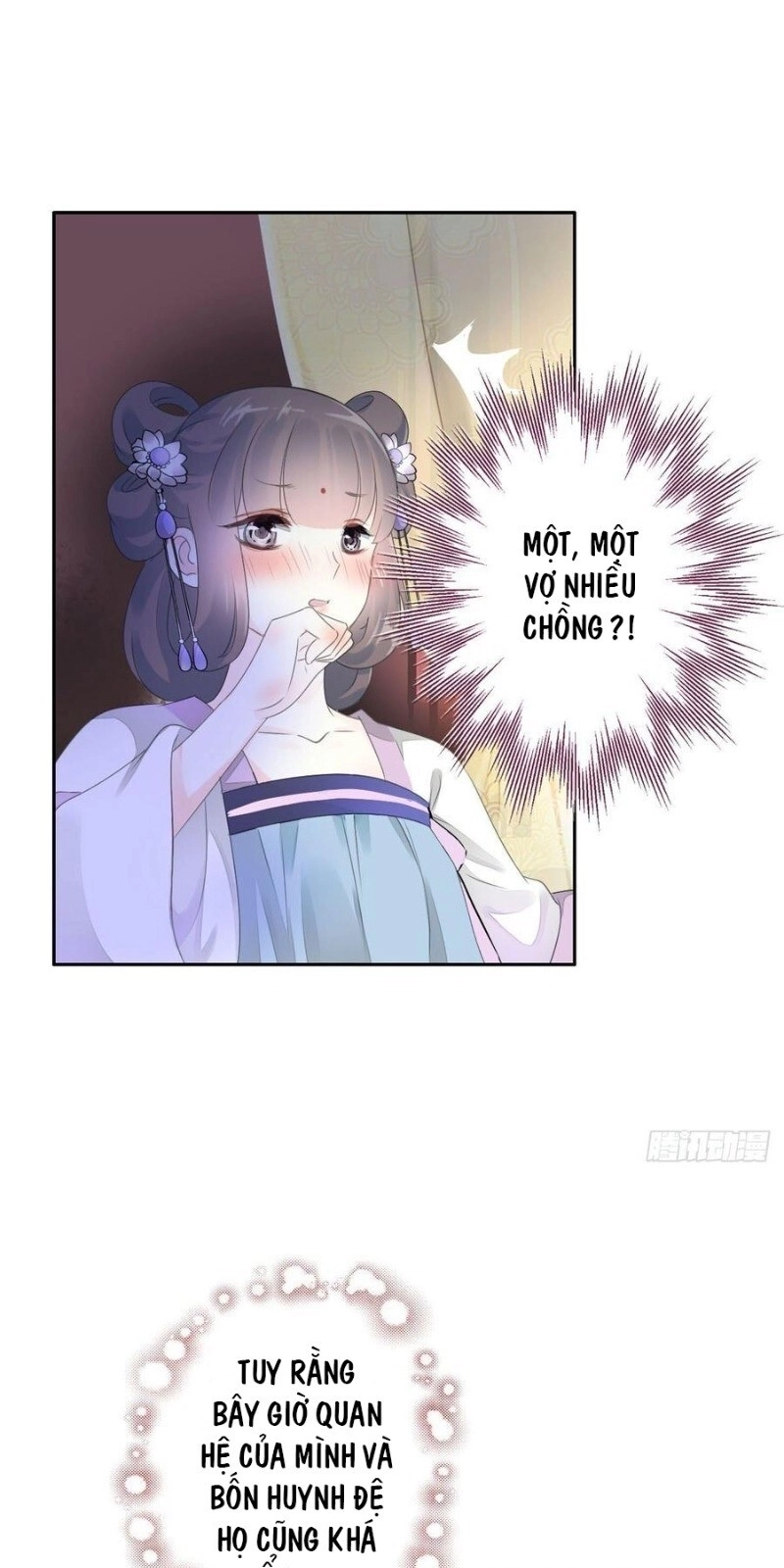 Tiểu Tân Nương Nóng Bỏng Của Nông Gia Chapter 92 - 12