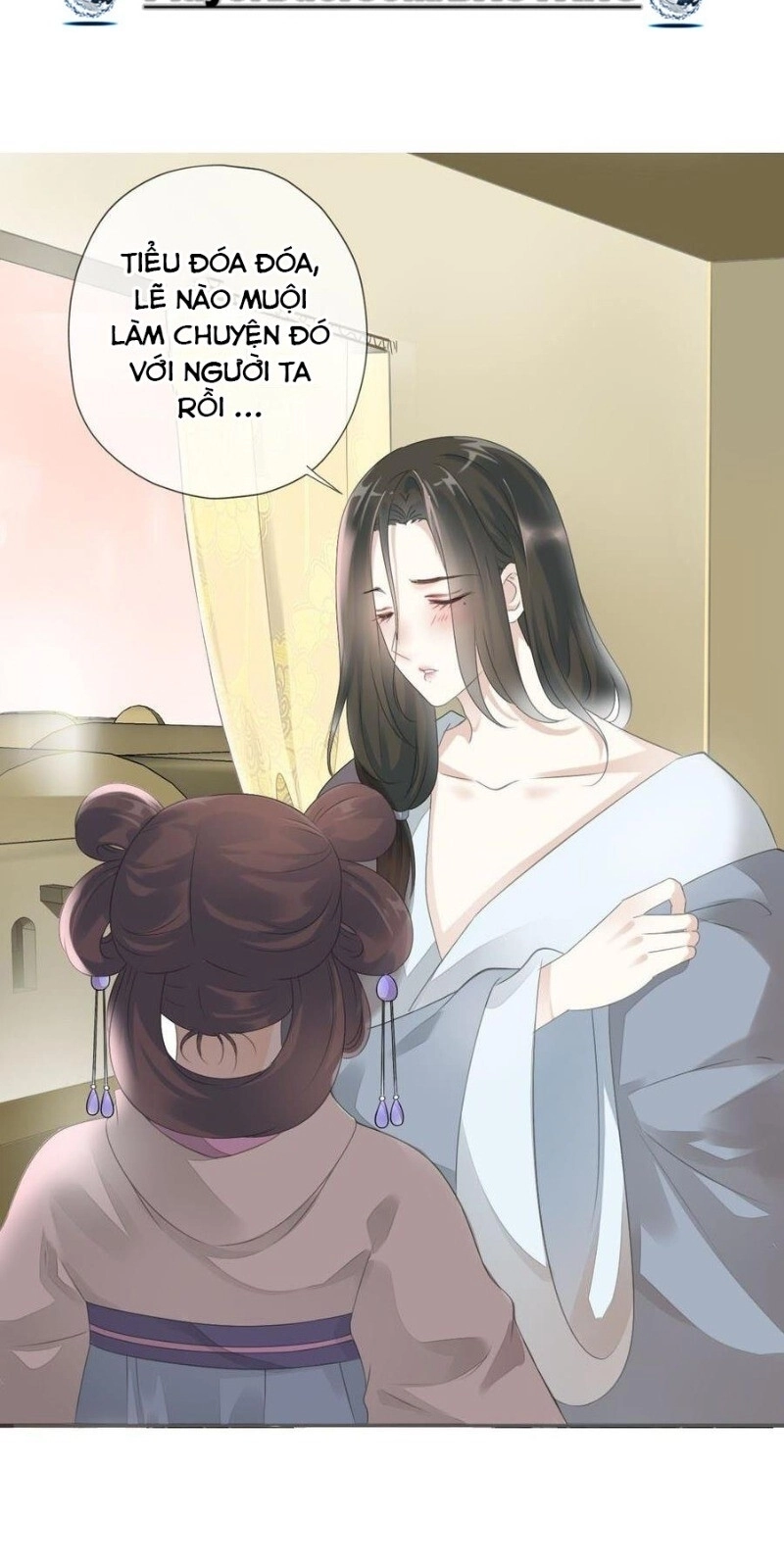 Tiểu Tân Nương Nóng Bỏng Của Nông Gia Chapter 92 - 15