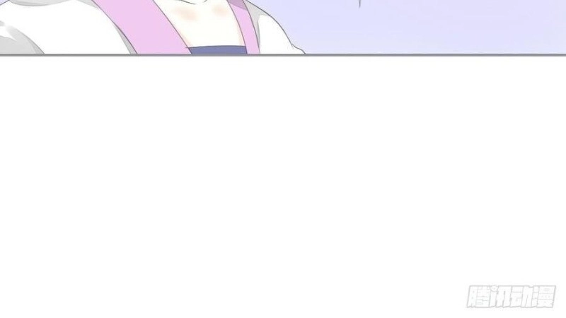 Tiểu Tân Nương Nóng Bỏng Của Nông Gia Chapter 92 - 18