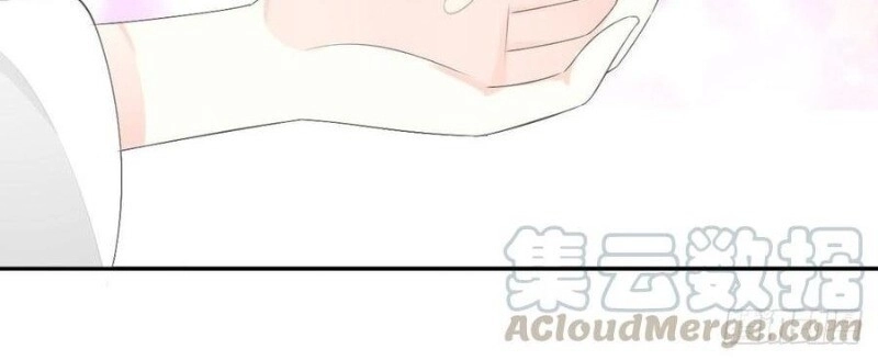 Tiểu Tân Nương Nóng Bỏng Của Nông Gia Chapter 92 - 24