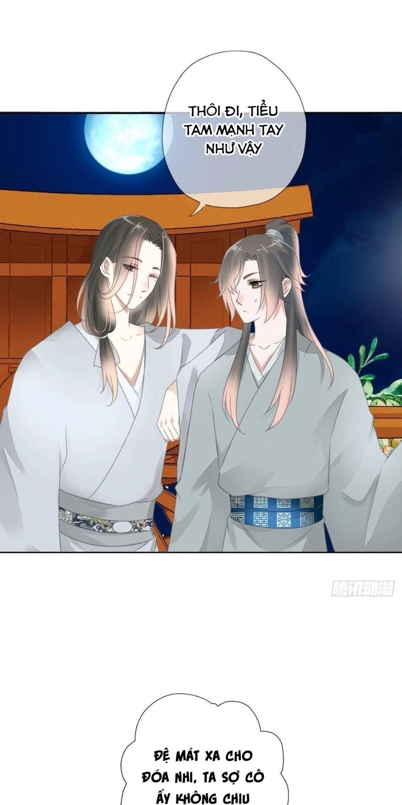 Tiểu Tân Nương Nóng Bỏng Của Nông Gia Chapter 92 - 33