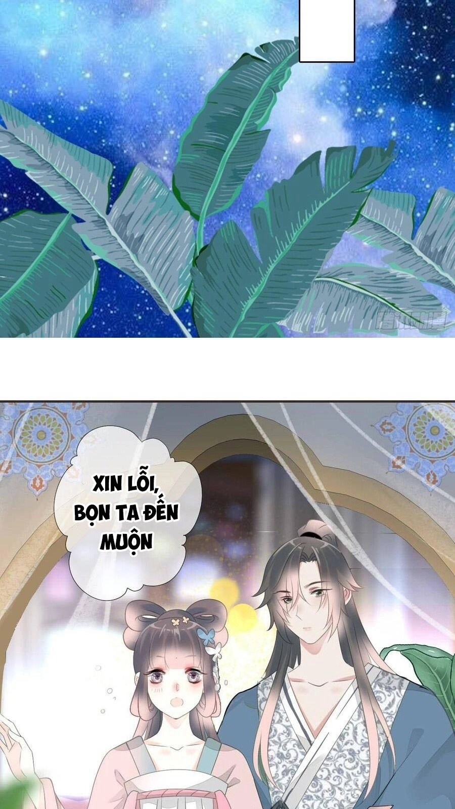 Tiểu Tân Nương Nóng Bỏng Của Nông Gia Chapter 93 - 16