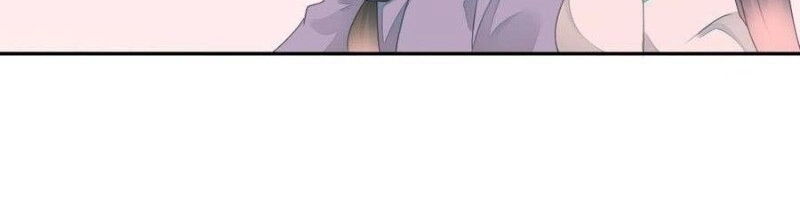 Tiểu Tân Nương Nóng Bỏng Của Nông Gia Chapter 93 - 23