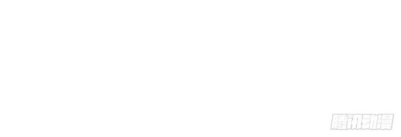 Tiểu Tân Nương Nóng Bỏng Của Nông Gia Chapter 93 - 25