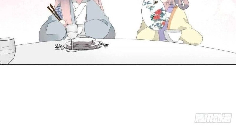 Tiểu Tân Nương Nóng Bỏng Của Nông Gia Chapter 93 - 29