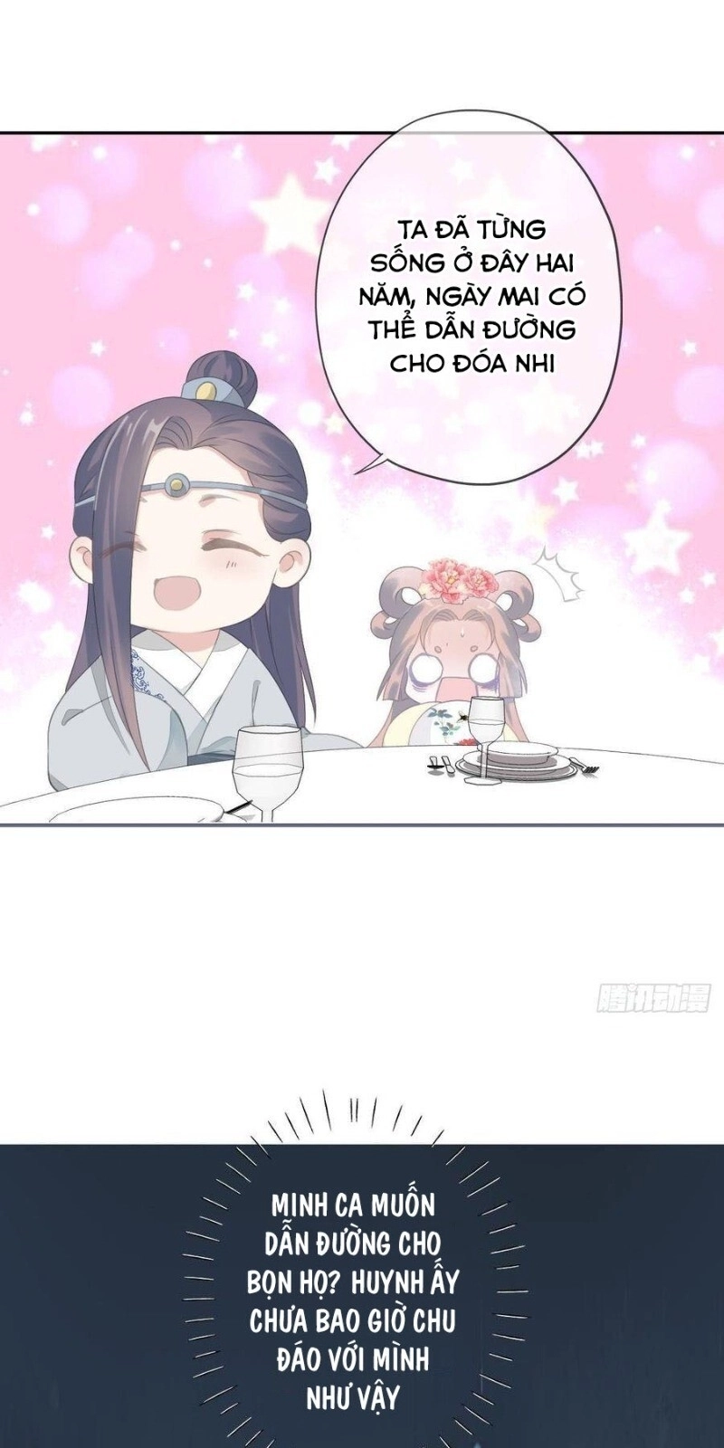 Tiểu Tân Nương Nóng Bỏng Của Nông Gia Chapter 93 - 32