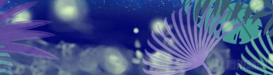 Tiểu Tân Nương Nóng Bỏng Của Nông Gia Chapter 93 - 38