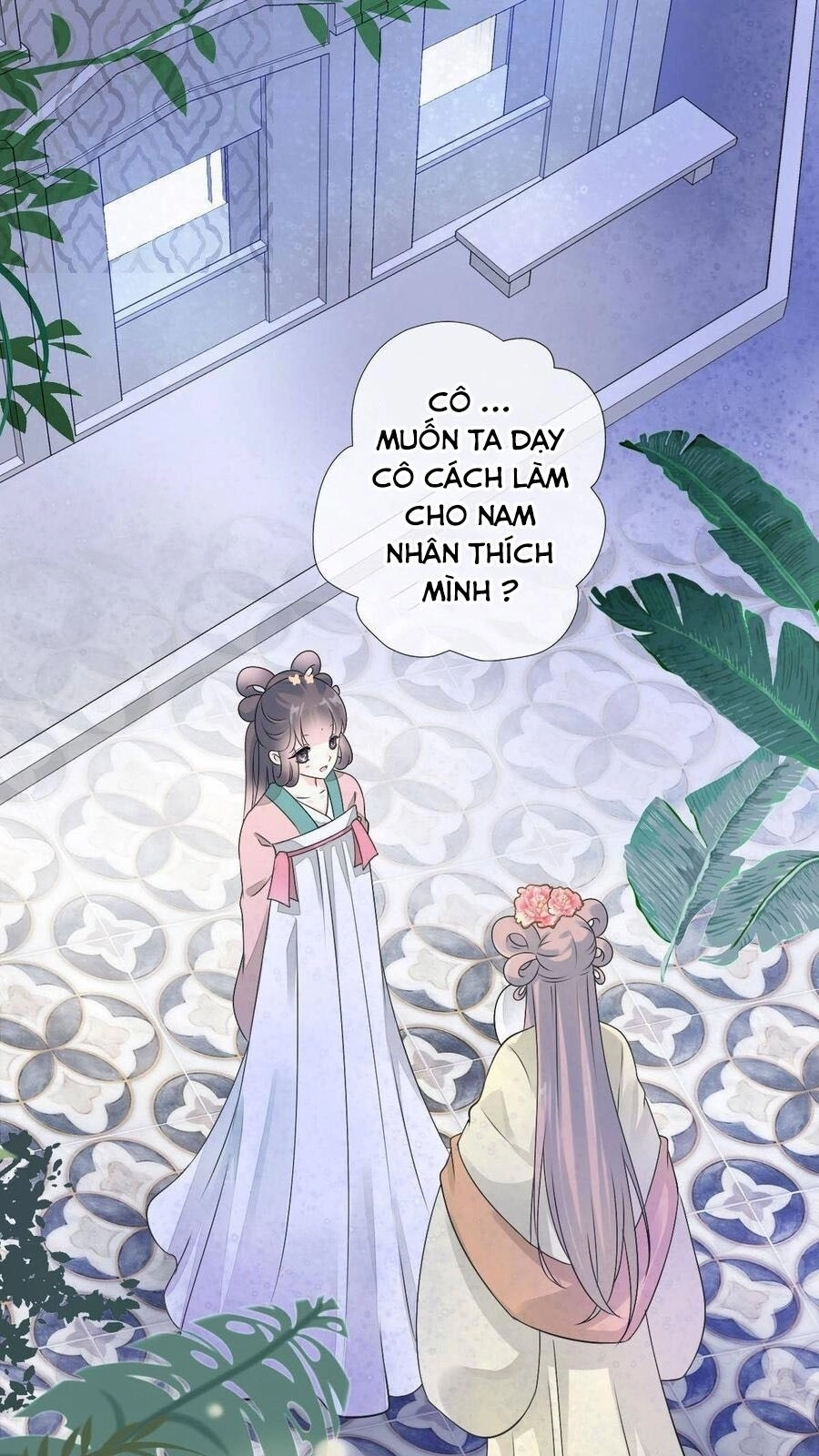 Tiểu Tân Nương Nóng Bỏng Của Nông Gia Chapter 93 - 39