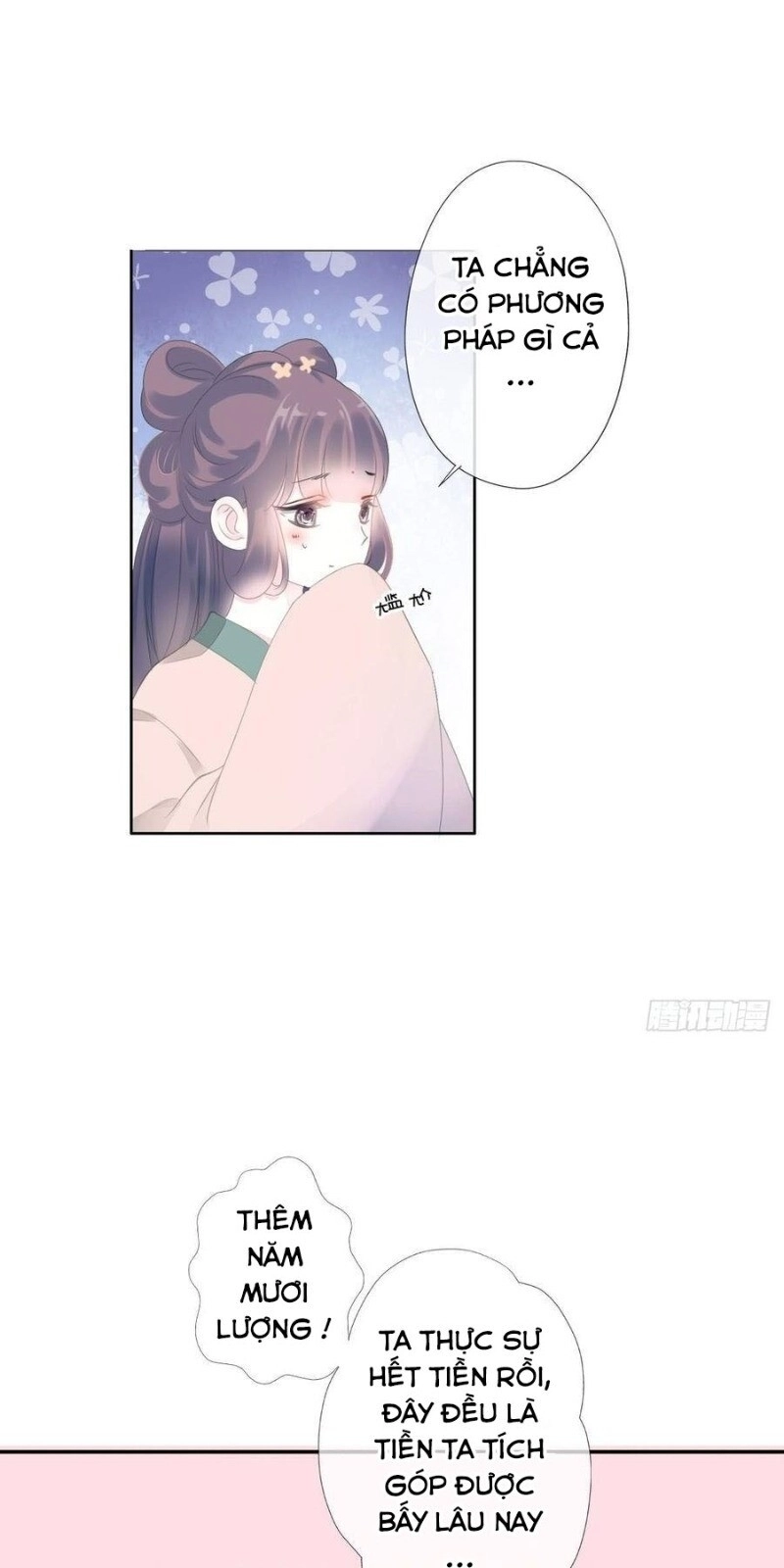 Tiểu Tân Nương Nóng Bỏng Của Nông Gia Chapter 93 - 42