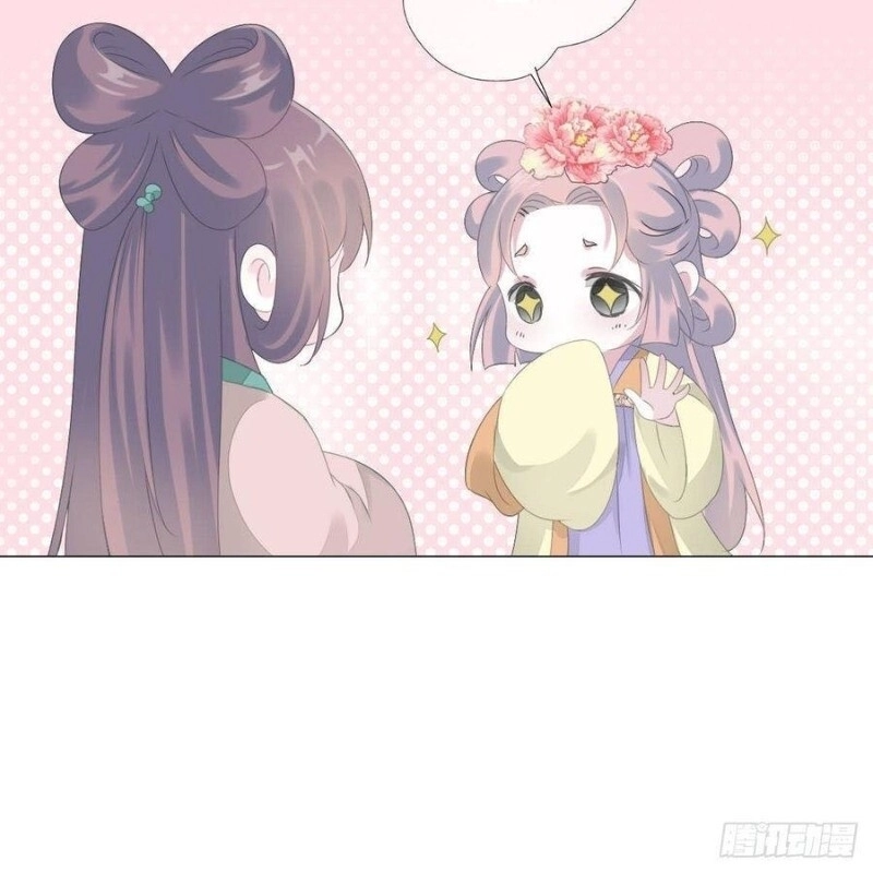 Tiểu Tân Nương Nóng Bỏng Của Nông Gia Chapter 93 - 43