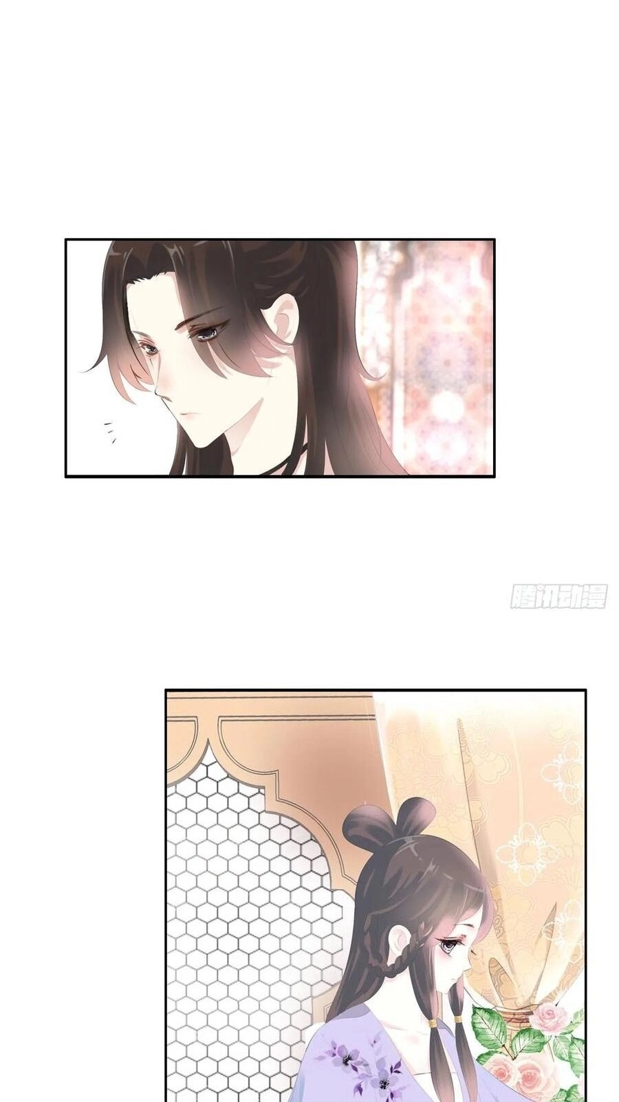 Tiểu Tân Nương Nóng Bỏng Của Nông Gia Chapter 94 - 21