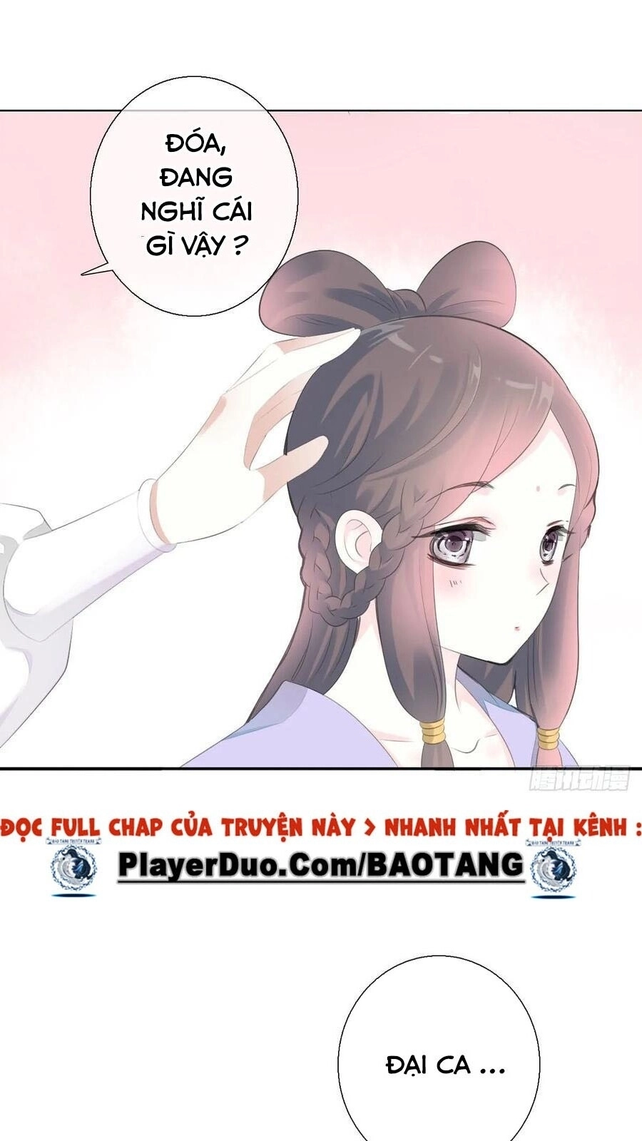 Tiểu Tân Nương Nóng Bỏng Của Nông Gia Chapter 94 - 23