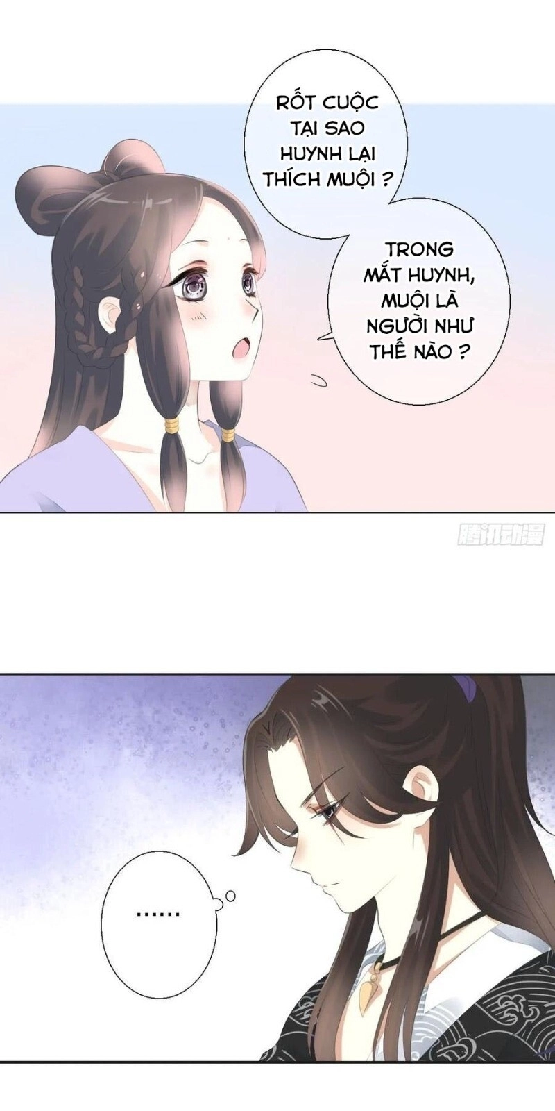 Tiểu Tân Nương Nóng Bỏng Của Nông Gia Chapter 94 - 25