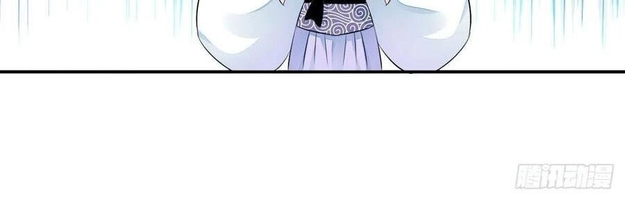 Tiểu Tân Nương Nóng Bỏng Của Nông Gia Chapter 94 - 47