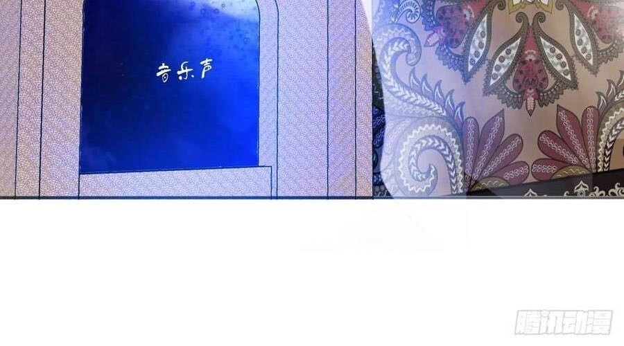 Tiểu Tân Nương Nóng Bỏng Của Nông Gia Chapter 94 - 54