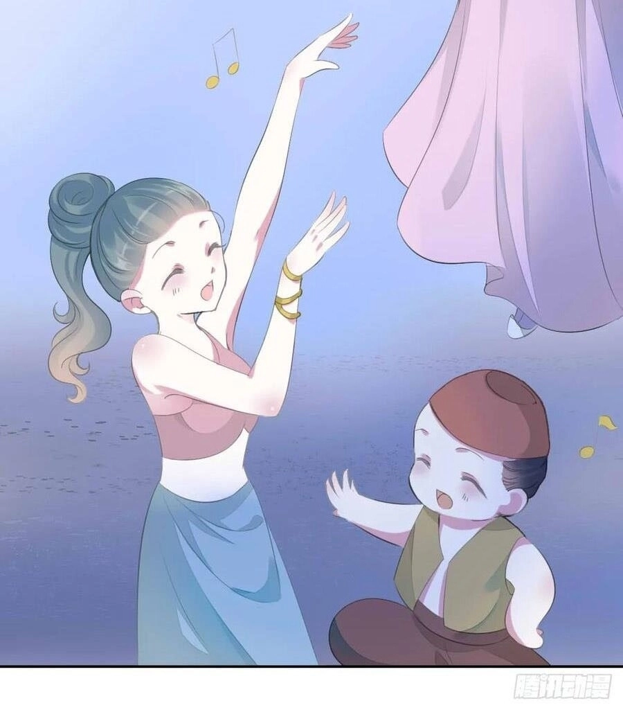 Tiểu Tân Nương Nóng Bỏng Của Nông Gia Chapter 94 - 58