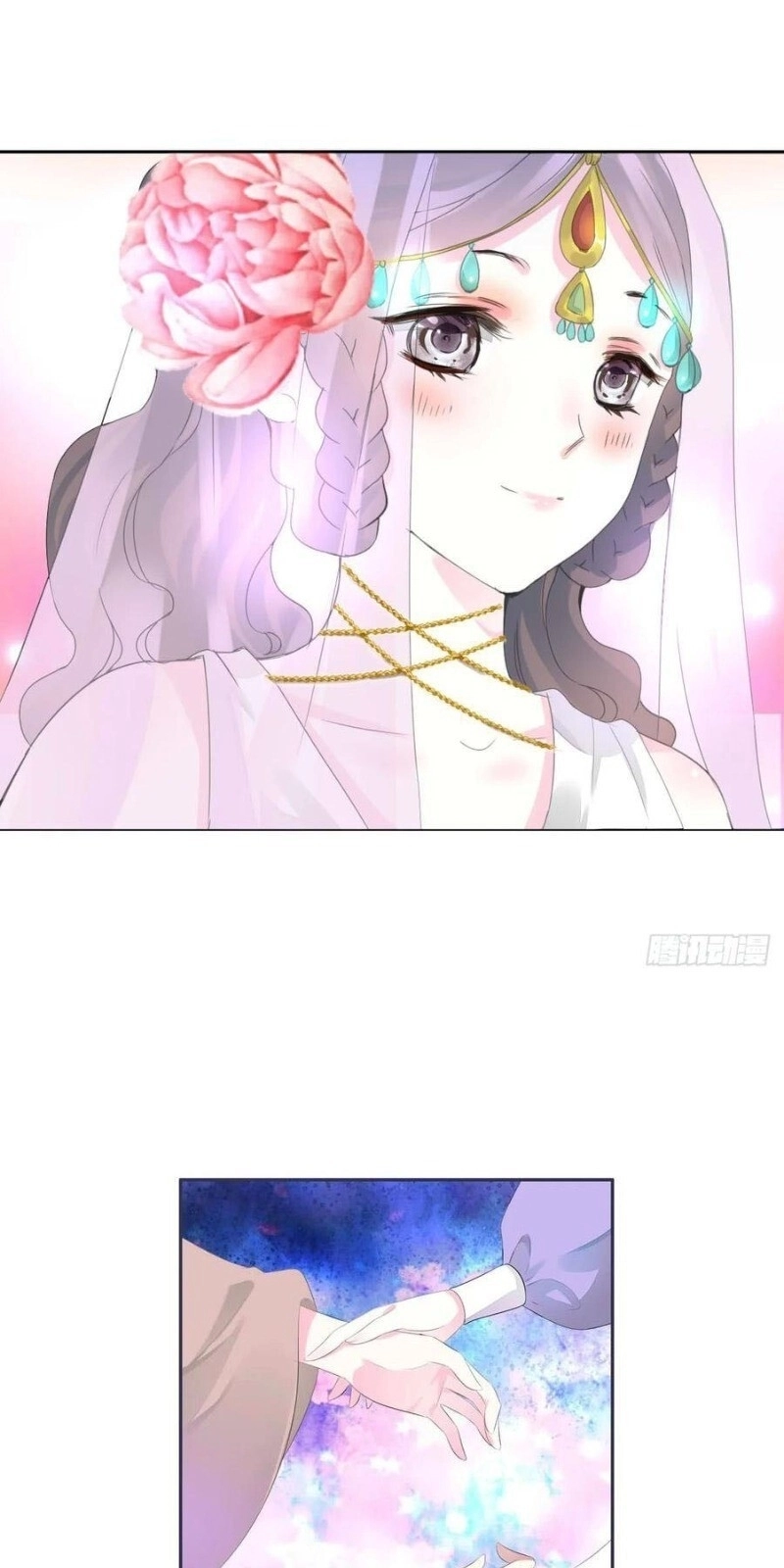 Tiểu Tân Nương Nóng Bỏng Của Nông Gia Chapter 94 - 59