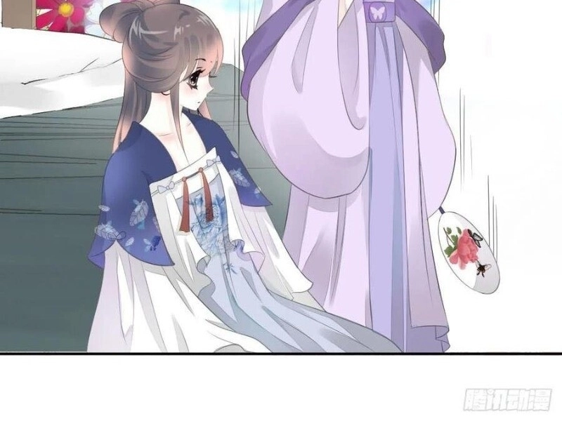 Tiểu Tân Nương Nóng Bỏng Của Nông Gia Chapter 95 - 11