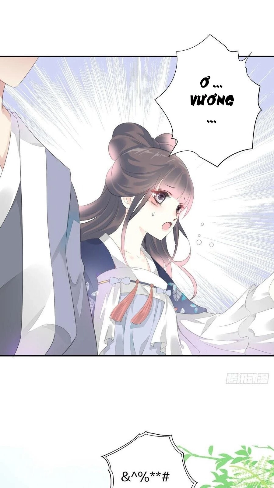 Tiểu Tân Nương Nóng Bỏng Của Nông Gia Chapter 95 - 25