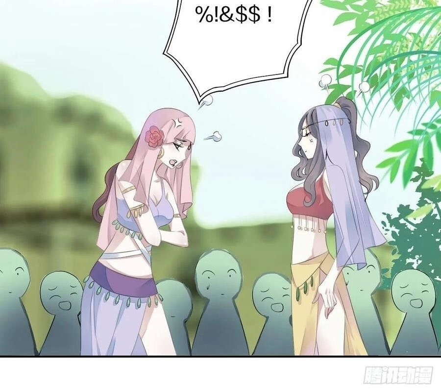 Tiểu Tân Nương Nóng Bỏng Của Nông Gia Chapter 95 - 26