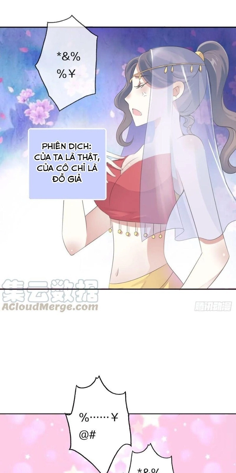 Tiểu Tân Nương Nóng Bỏng Của Nông Gia Chapter 95 - 29