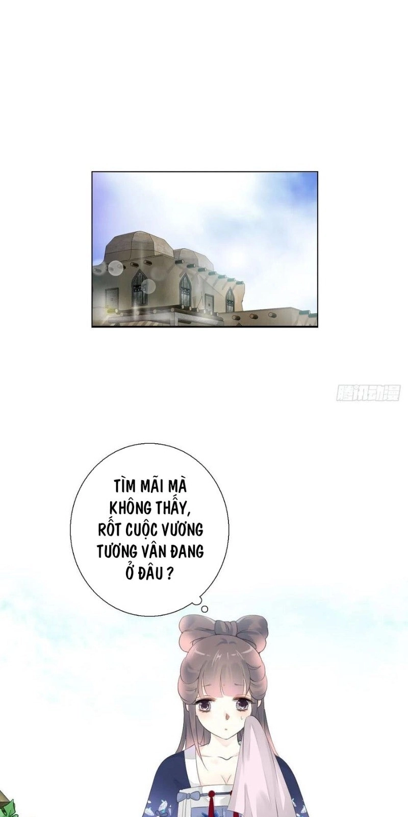 Tiểu Tân Nương Nóng Bỏng Của Nông Gia Chapter 95 - 33