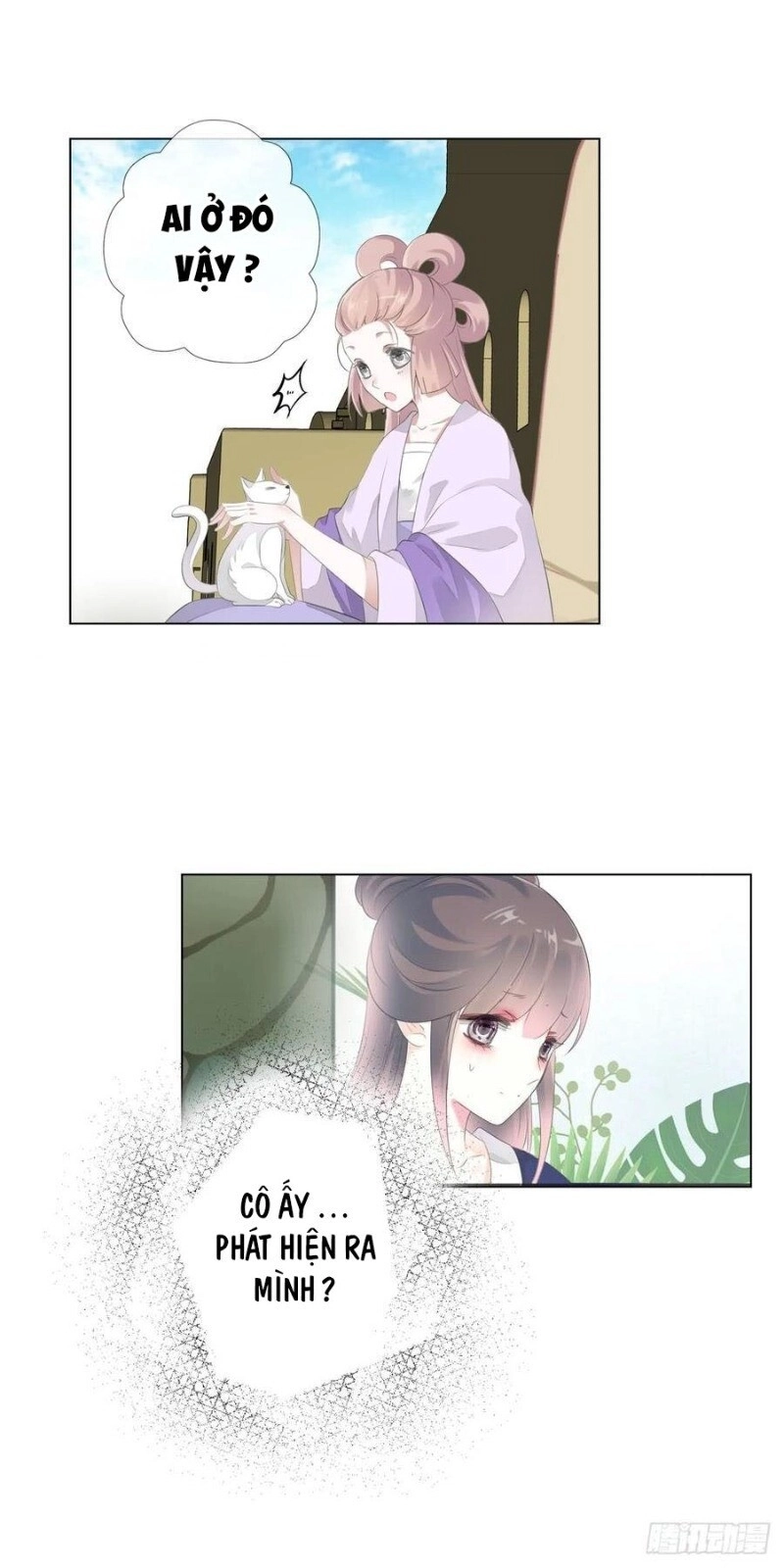 Tiểu Tân Nương Nóng Bỏng Của Nông Gia Chapter 95 - 49