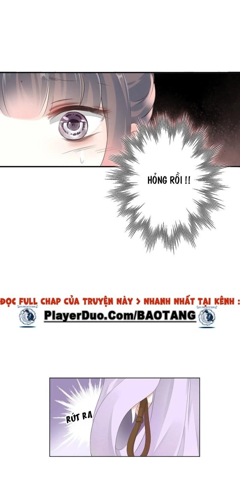 Tiểu Tân Nương Nóng Bỏng Của Nông Gia Chapter 96 - 9