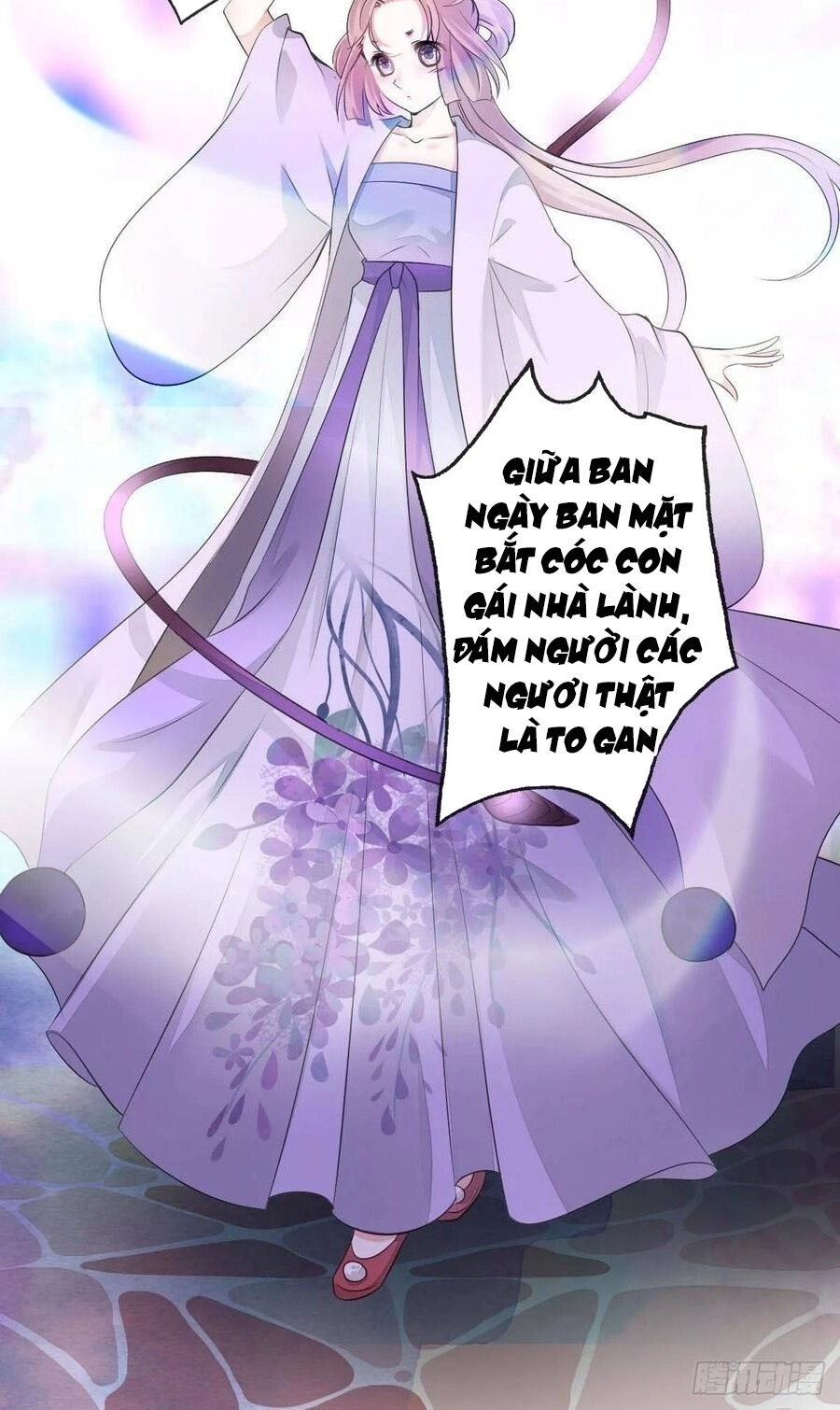 Tiểu Tân Nương Nóng Bỏng Của Nông Gia Chapter 96 - 12