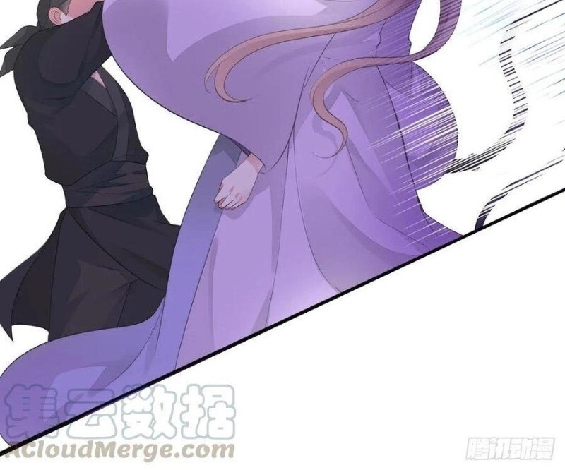 Tiểu Tân Nương Nóng Bỏng Của Nông Gia Chapter 96 - 14