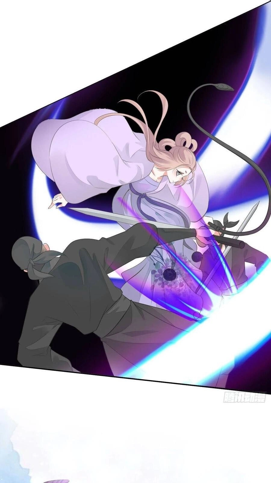 Tiểu Tân Nương Nóng Bỏng Của Nông Gia Chapter 96 - 15