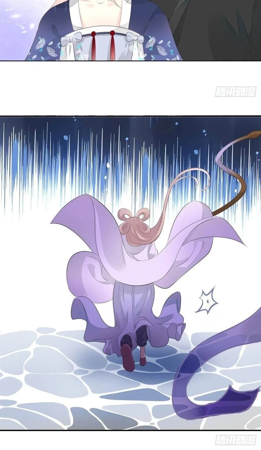 Tiểu Tân Nương Nóng Bỏng Của Nông Gia Chapter 96 - 20