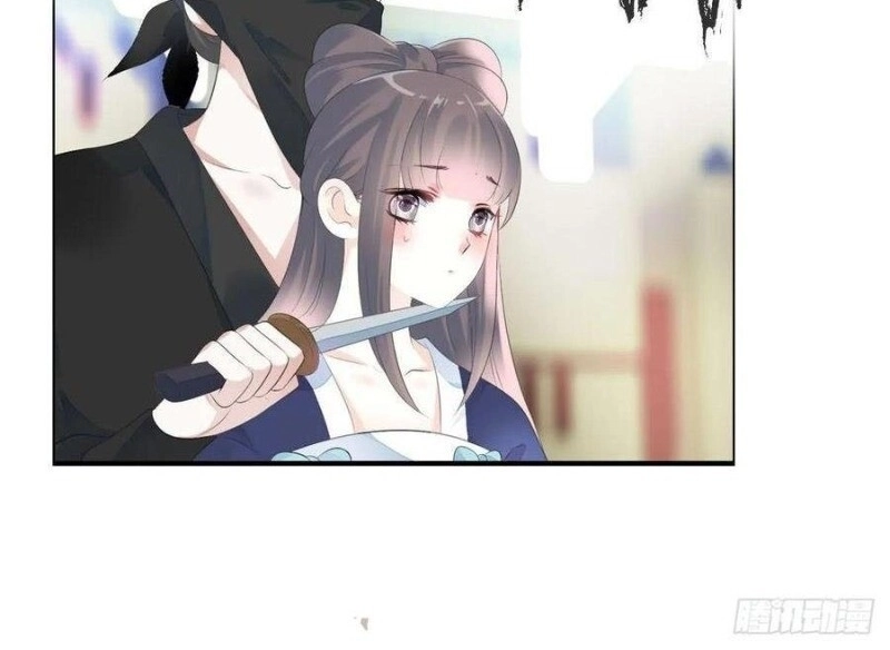 Tiểu Tân Nương Nóng Bỏng Của Nông Gia Chapter 96 - 22