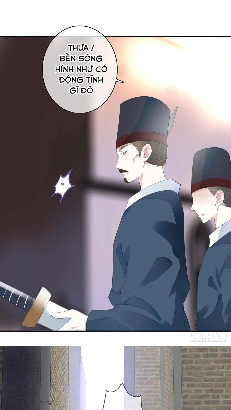 Tiểu Tân Nương Nóng Bỏng Của Nông Gia Chapter 96 - 27