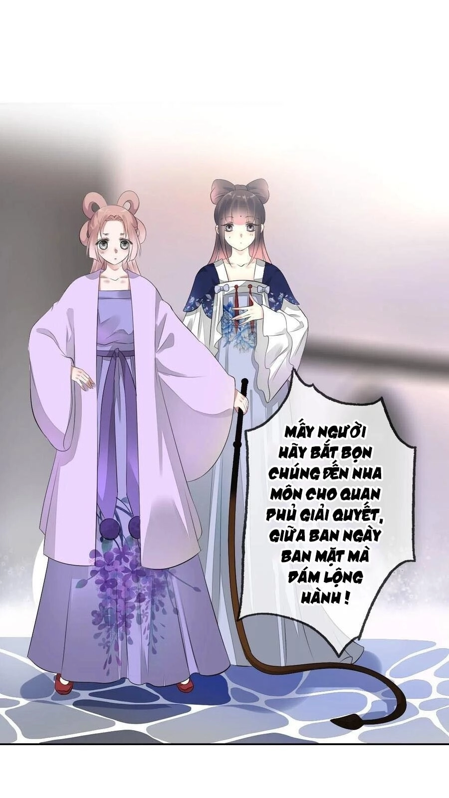 Tiểu Tân Nương Nóng Bỏng Của Nông Gia Chapter 96 - 29