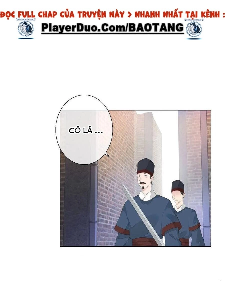 Tiểu Tân Nương Nóng Bỏng Của Nông Gia Chapter 96 - 30