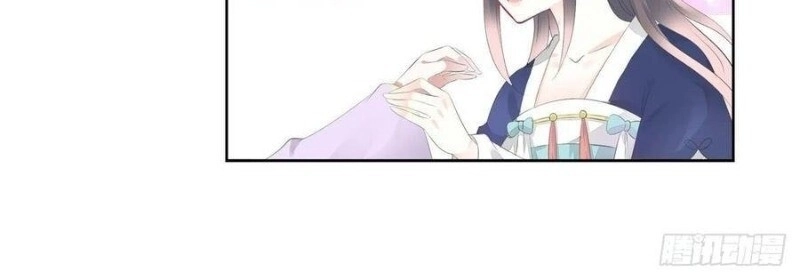 Tiểu Tân Nương Nóng Bỏng Của Nông Gia Chapter 96 - 40